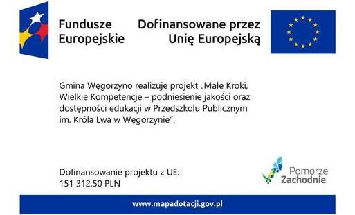 Zdjęcie do Projekt &bdquo;Małe Kroki, Wielkie Kompetencje &ndash; podniesienie jakości oraz dostępności edukacji w Przedszkolu Publicznym im. Kr&oacute;la Lwa w Węgorzynie&rdquo;
