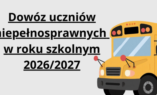 Zdjęcie do OGŁOSZENIE!